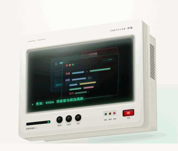 CozyClaw  浮动计算机实录 GIF